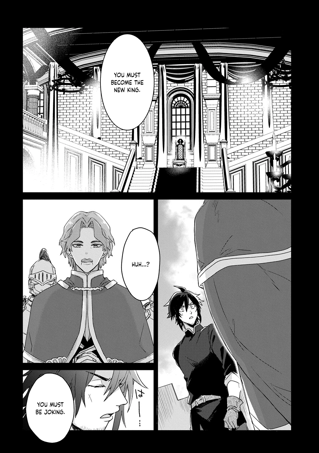 The Saint Is Five, So I'll Just Be the Decorative Queen. Chapter 2 Page 20