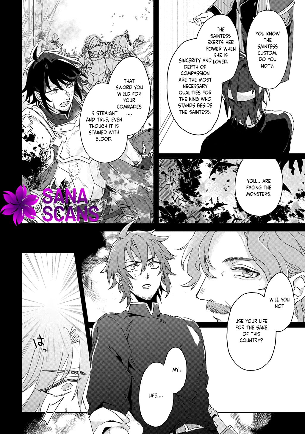 The Saint Is Five, So I'll Just Be the Decorative Queen. Chapter 2 Page 22
