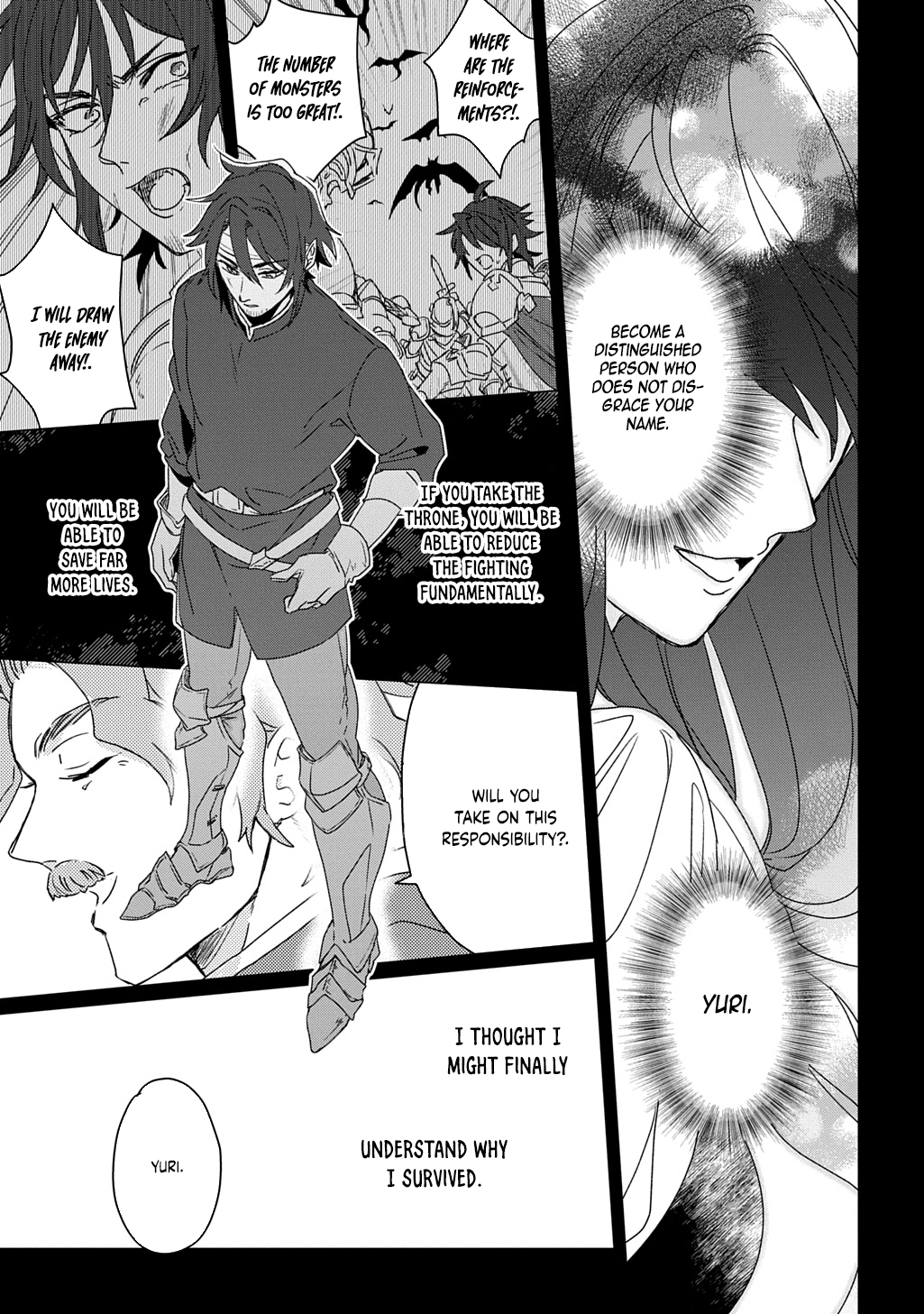 The Saint Is Five, So I'll Just Be the Decorative Queen. Chapter 2 Page 23