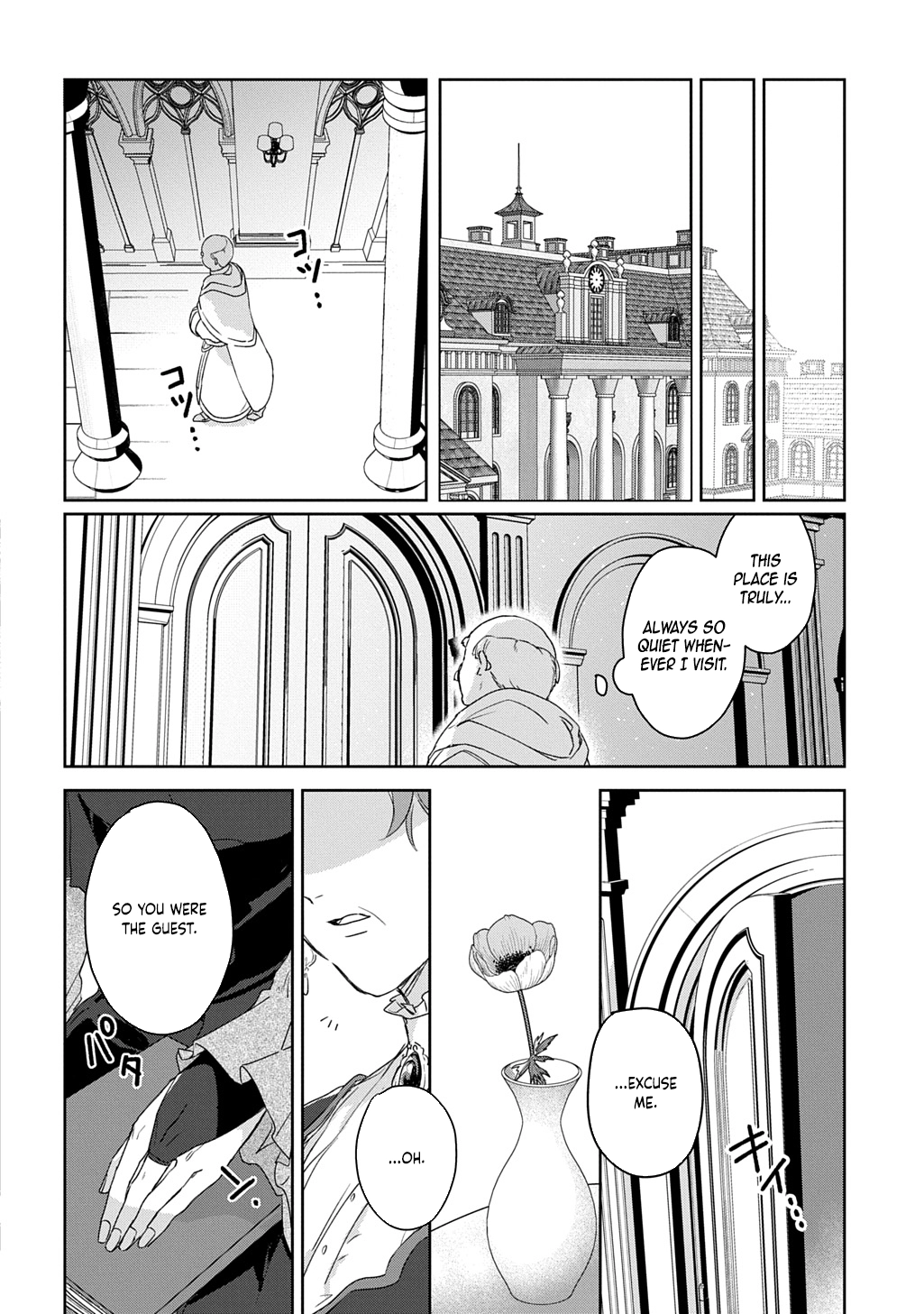 The Saint Is Five, So I'll Just Be the Decorative Queen. Chapter 2 Page 36