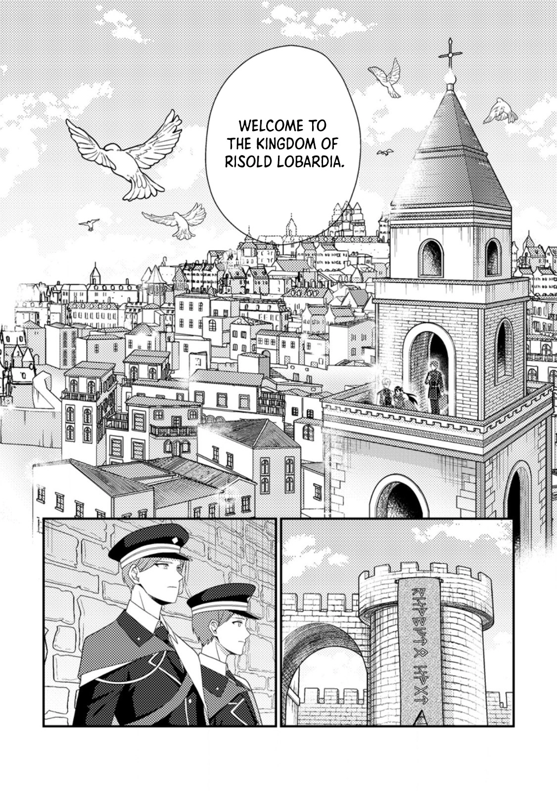 The Saint of Warding Decided to Stop Being Called Useless and Incompetent Chapter 4 - . Page 2