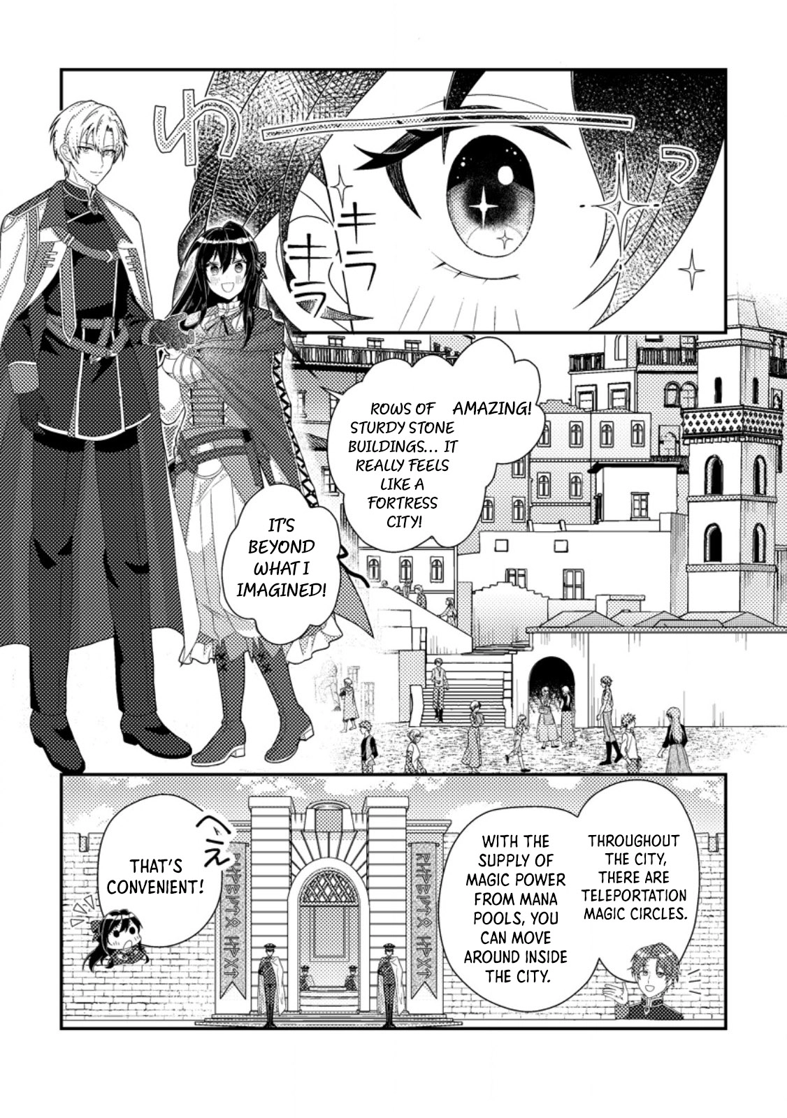 The Saint of Warding Decided to Stop Being Called Useless and Incompetent Chapter 4 - . Page 3