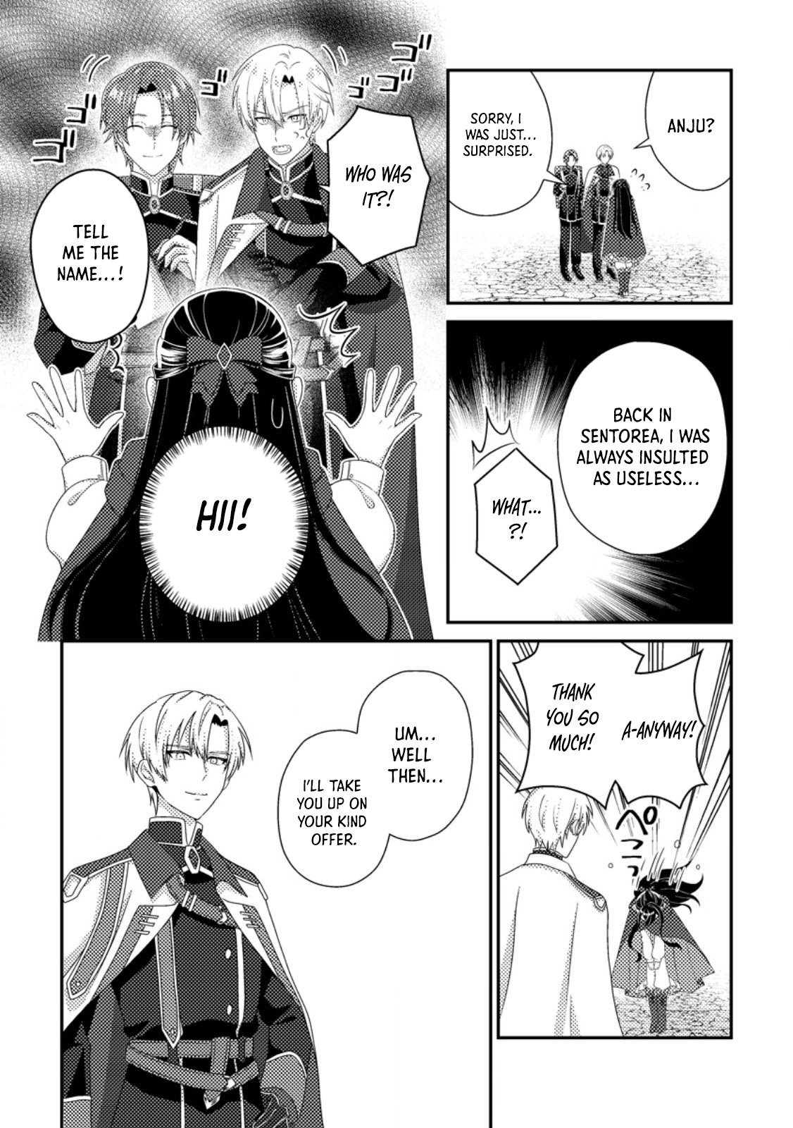 The Saint of Warding Decided to Stop Being Called Useless and Incompetent Chapter 4 - . Page 7