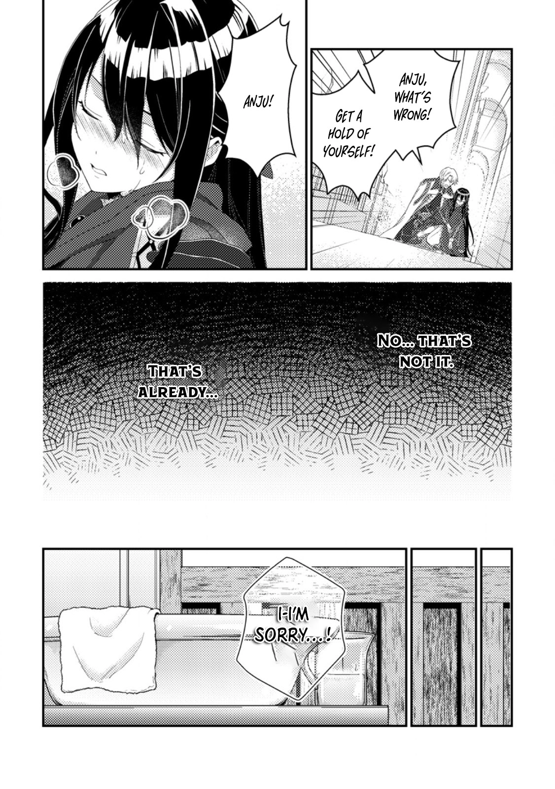 The Saint of Warding Decided to Stop Being Called Useless and Incompetent Chapter 4 - . Page 17
