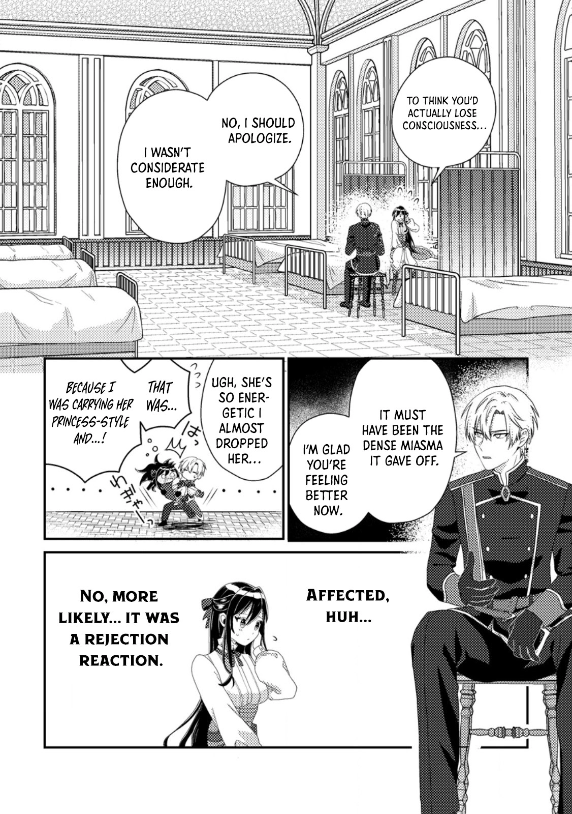 The Saint of Warding Decided to Stop Being Called Useless and Incompetent Chapter 4 - . Page 18