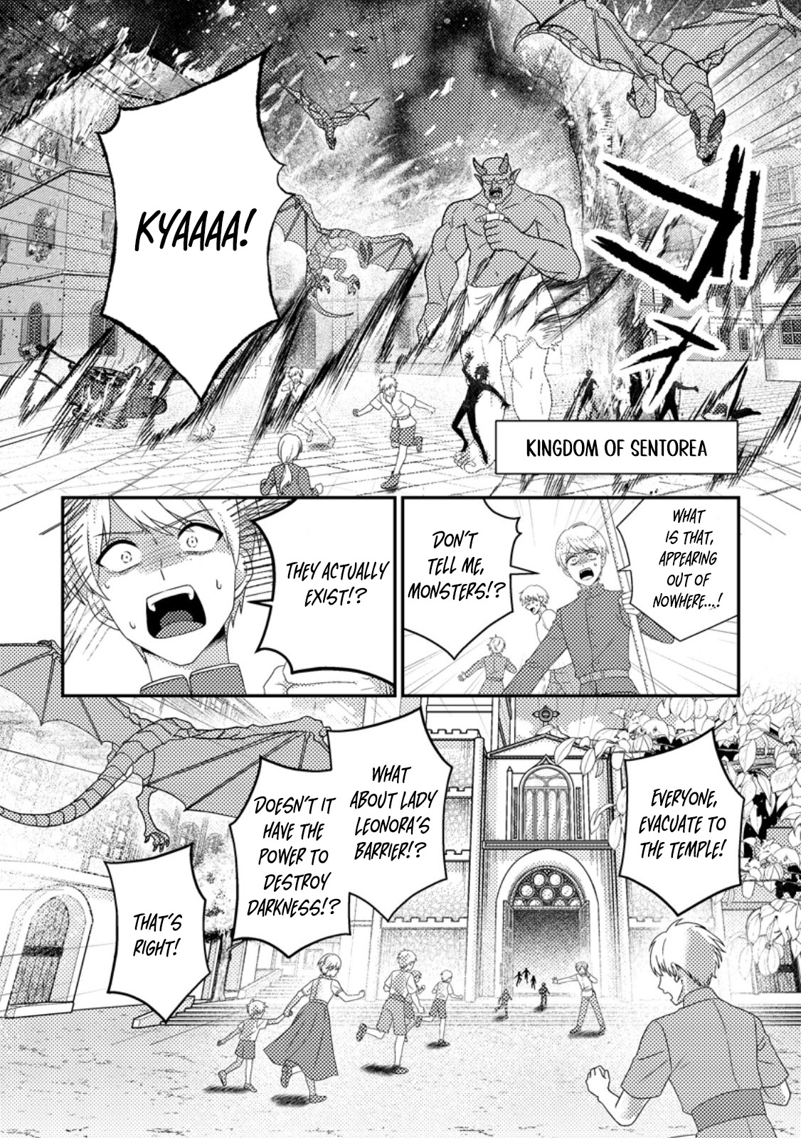 The Saint of Warding Decided to Stop Being Called Useless and Incompetent Chapter 4 - . Page 24