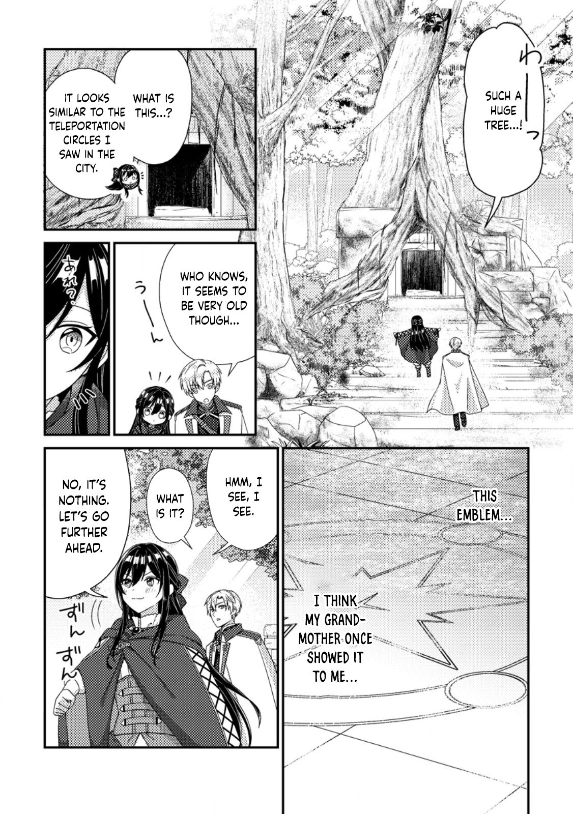 The Saint of Warding Decided to Stop Being Called Useless and Incompetent Chapter 5 - . Page 14