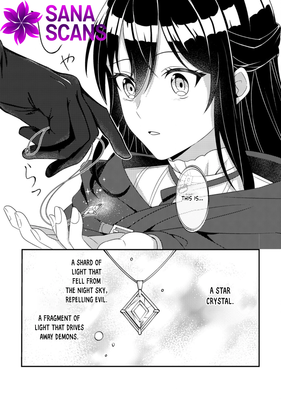 The Saint of Warding Decided to Stop Being Called Useless and Incompetent Chapter 5 - . Page 25