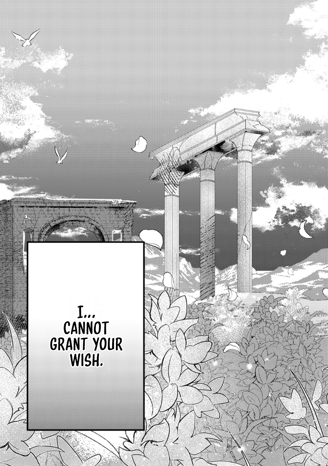 The Saint of Warding Decided to Stop Being Called Useless and Incompetent Chapter 5 - . Page 29