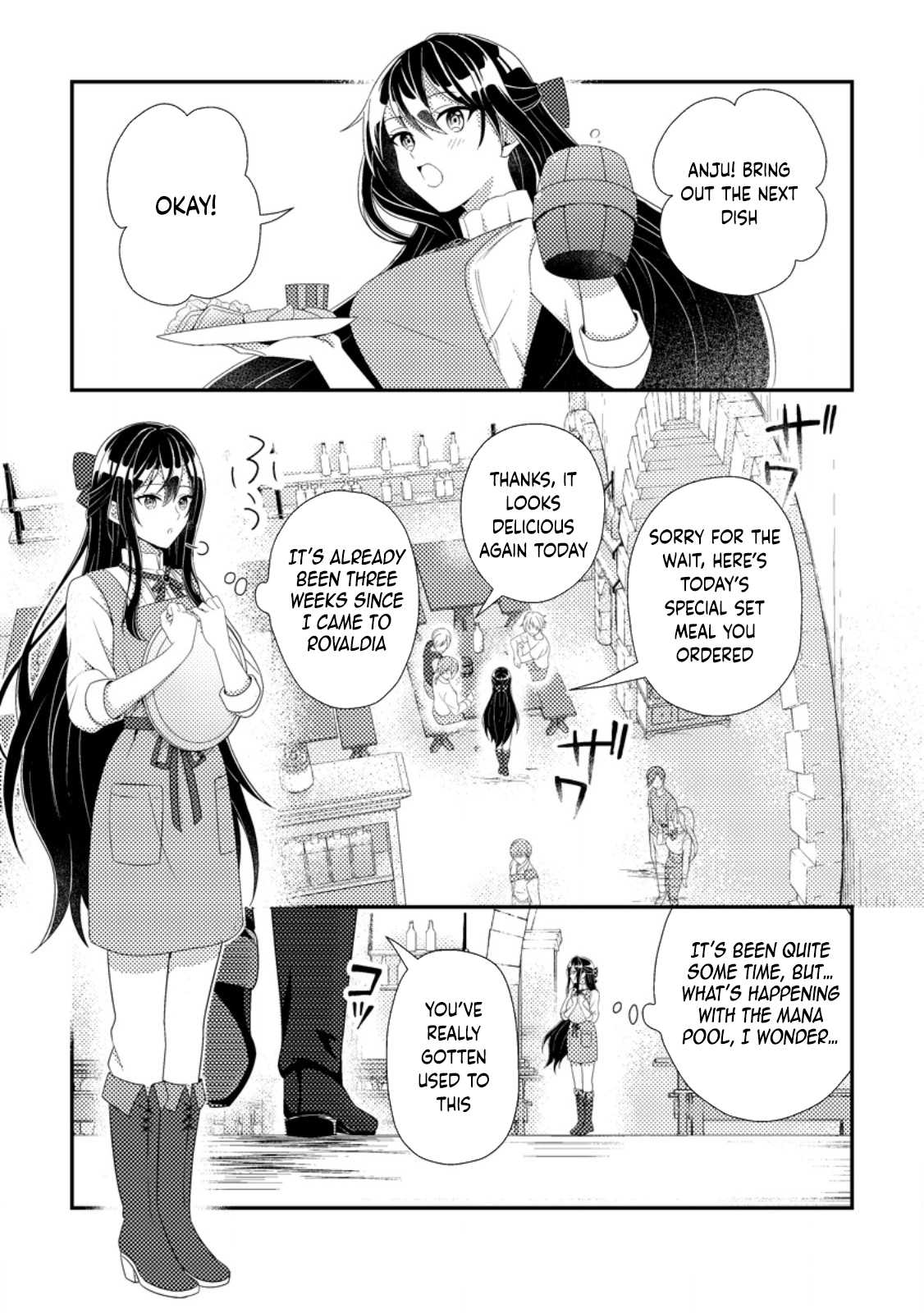 The Saint of Warding Decided to Stop Being Called Useless and Incompetent Chapter 5 - . Page 3
