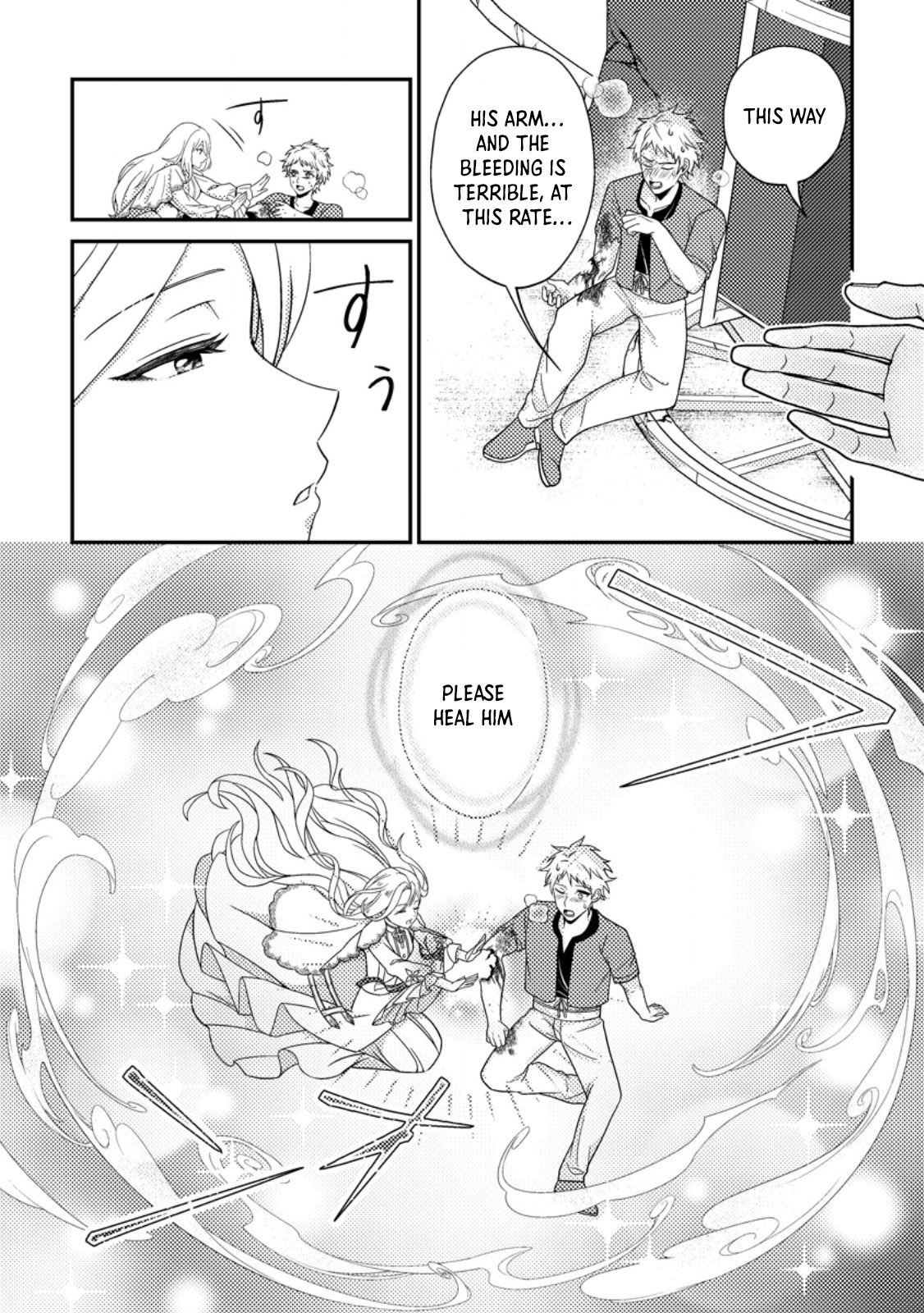 The Saint of Warding Decided to Stop Being Called Useless and Incompetent Chapter 1 Page 6