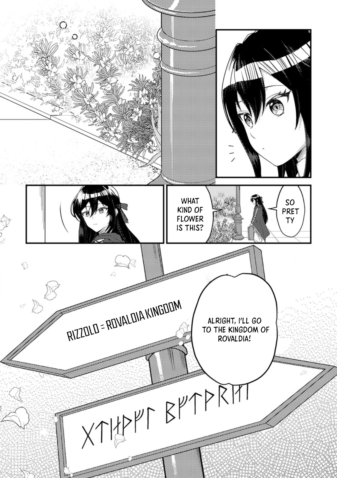 The Saint of Warding Decided to Stop Being Called Useless and Incompetent Chapter 1 Page 23