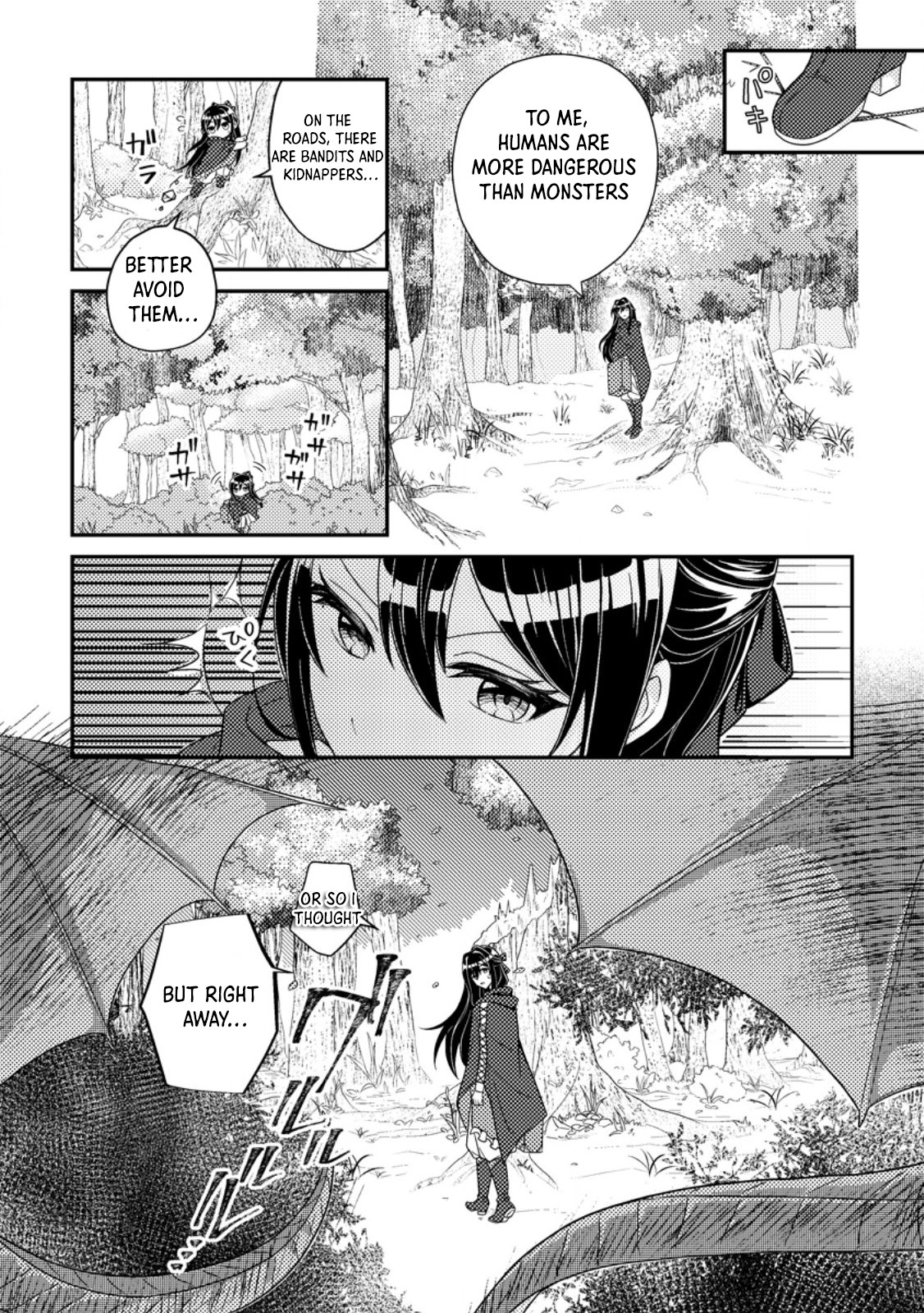 The Saint of Warding Decided to Stop Being Called Useless and Incompetent Chapter 1 Page 24