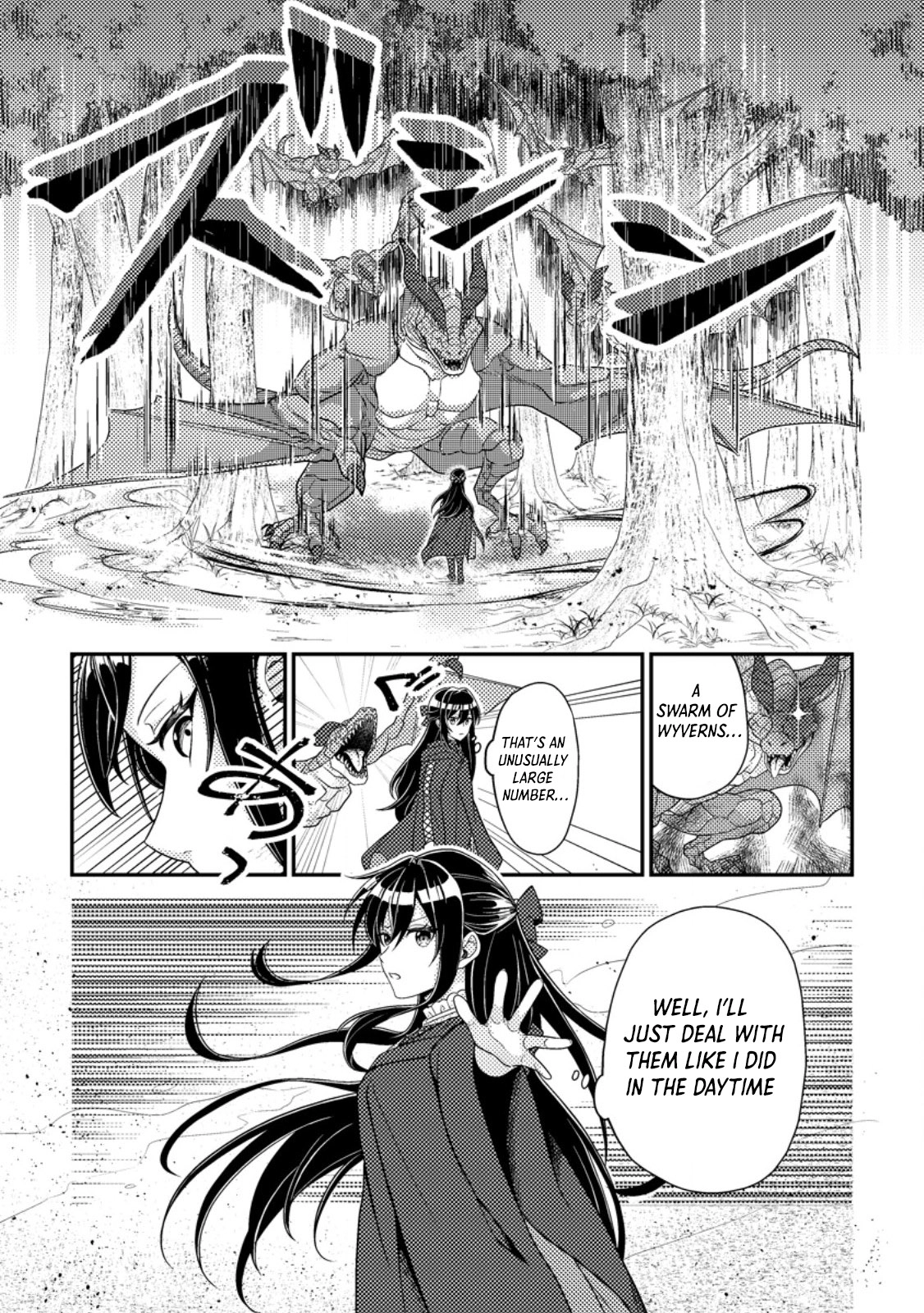 The Saint of Warding Decided to Stop Being Called Useless and Incompetent Chapter 1 Page 25