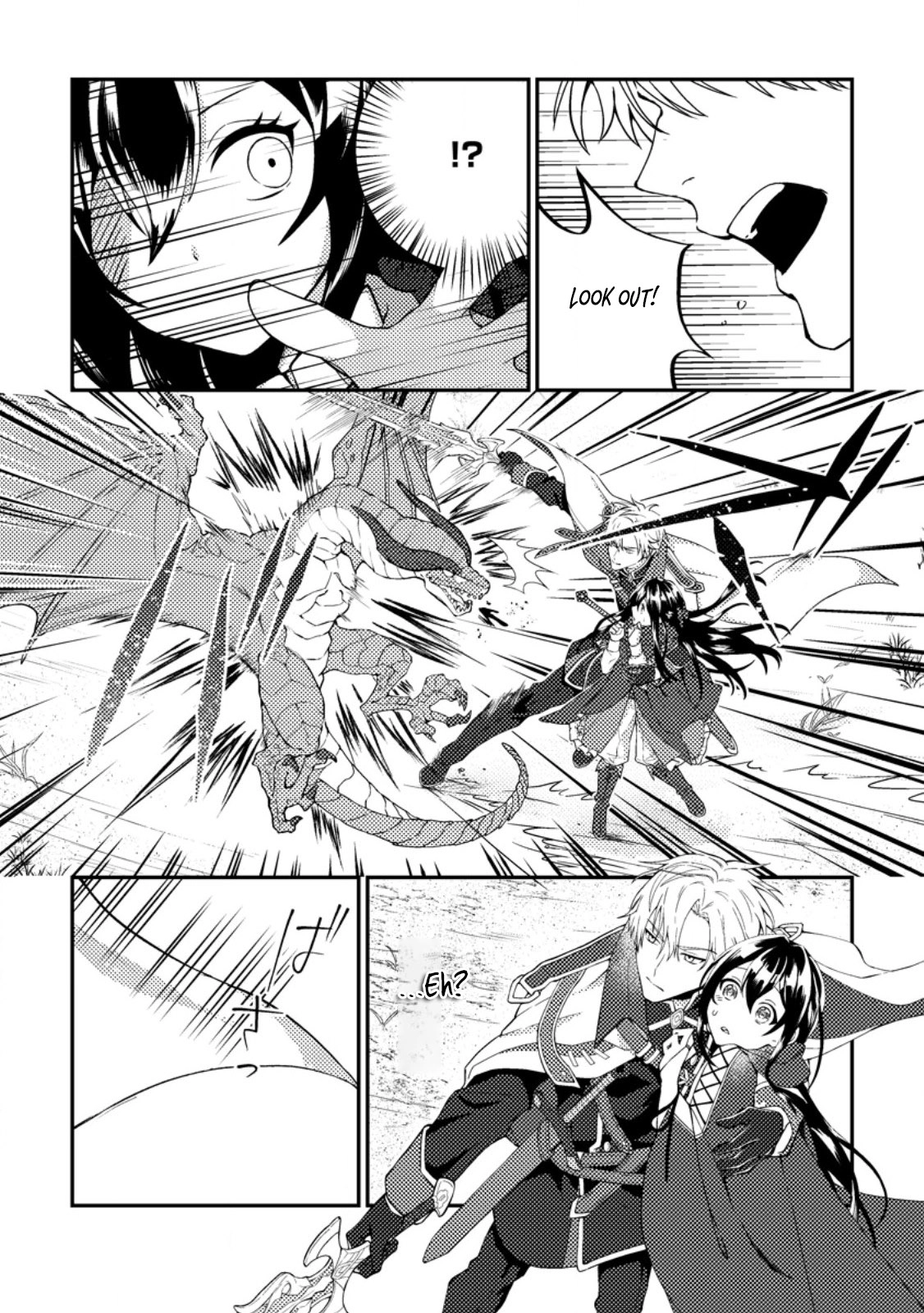 The Saint of Warding Decided to Stop Being Called Useless and Incompetent Chapter 1 Page 26