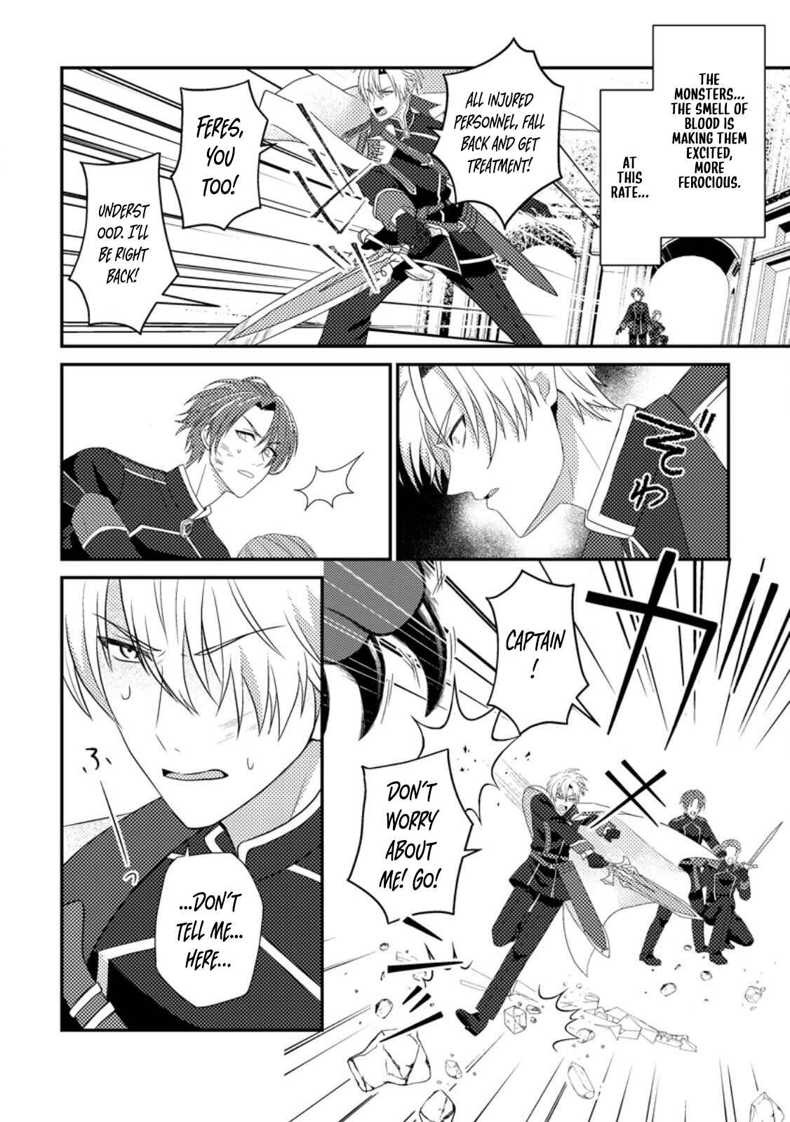 The Saint of Warding Decided to Stop Being Called Useless and Incompetent Chapter 6 - . Page 12