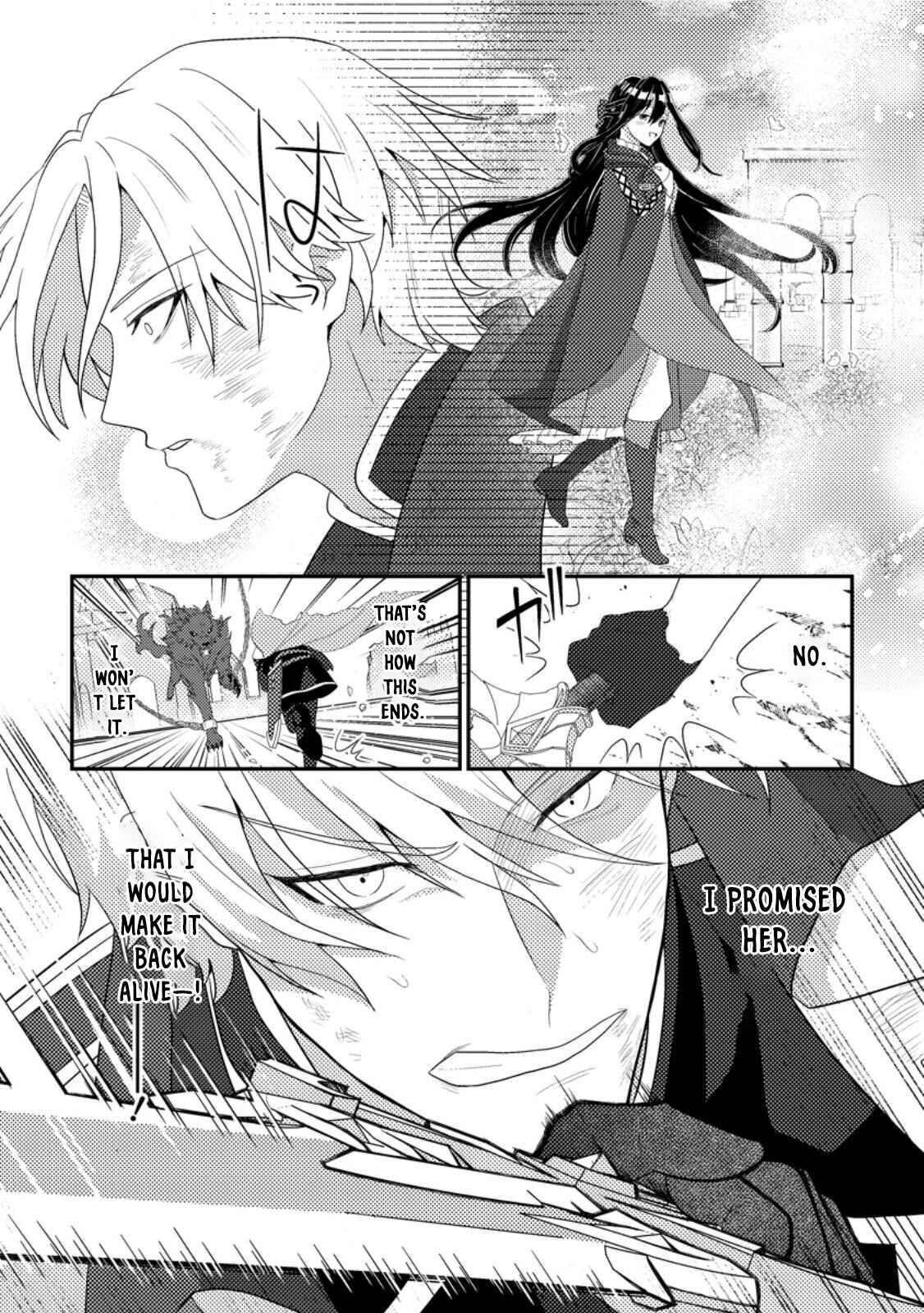 The Saint of Warding Decided to Stop Being Called Useless and Incompetent Chapter 6 - . Page 15