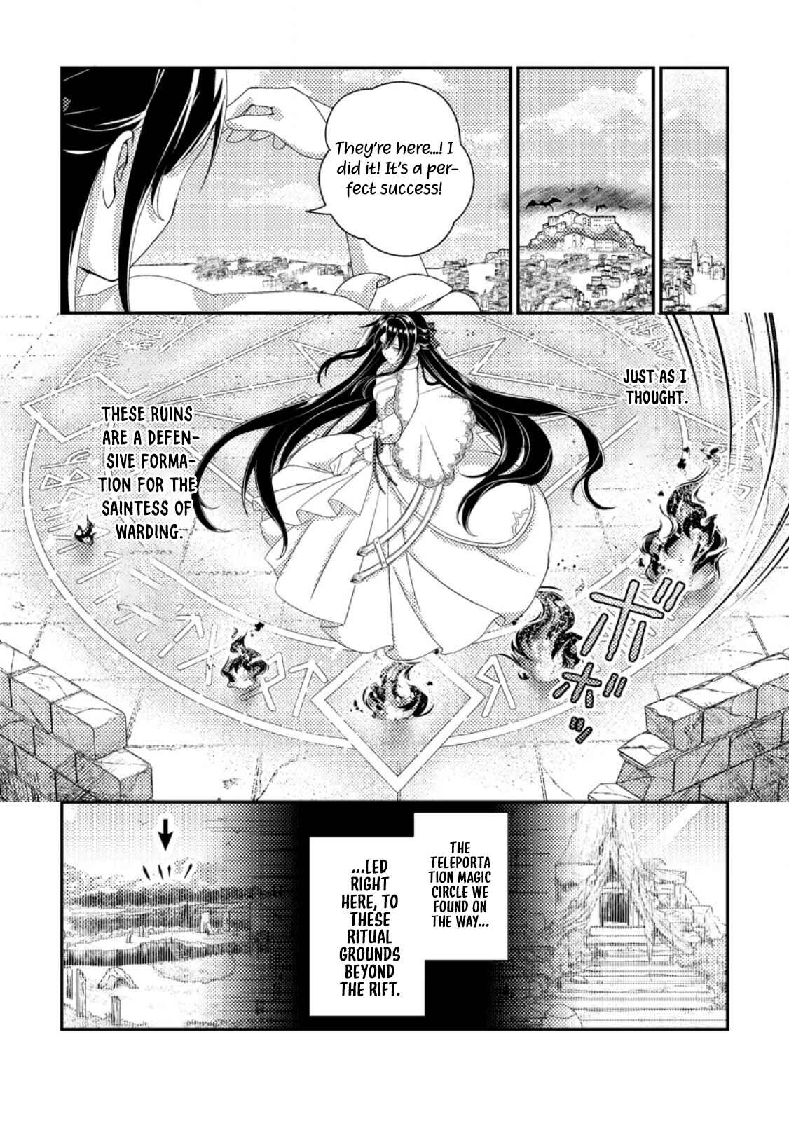 The Saint of Warding Decided to Stop Being Called Useless and Incompetent Chapter 6 - . Page 20