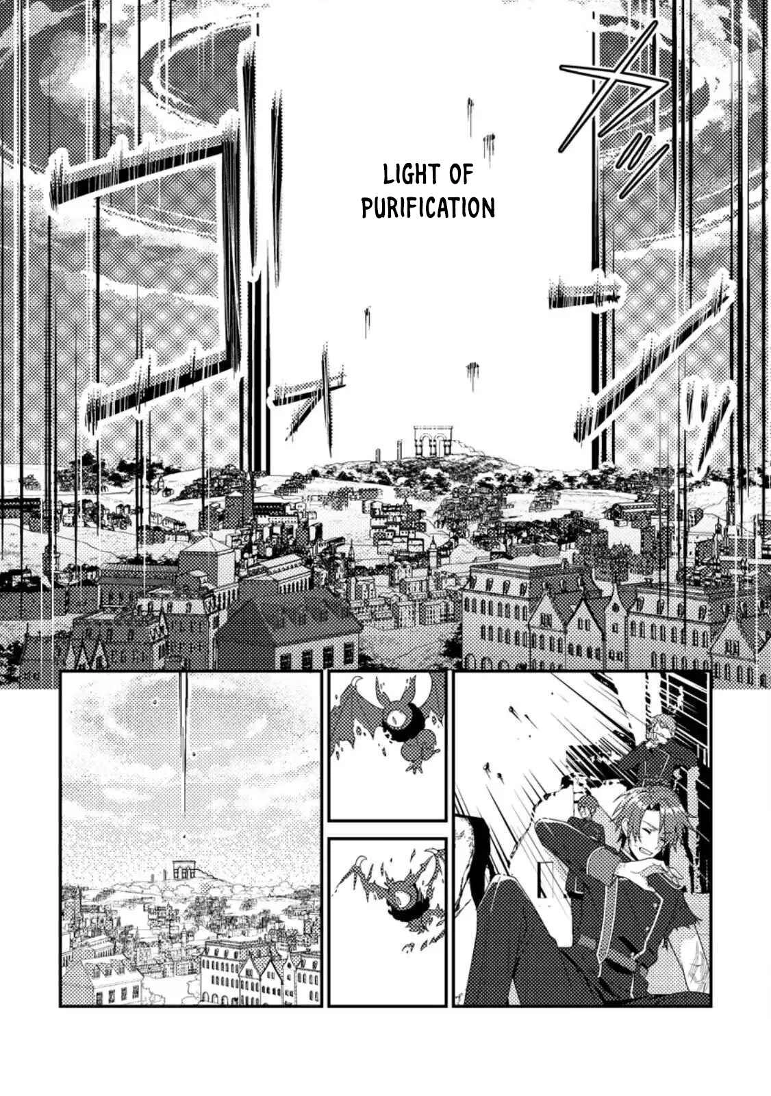 The Saint of Warding Decided to Stop Being Called Useless and Incompetent Chapter 6 - . Page 26