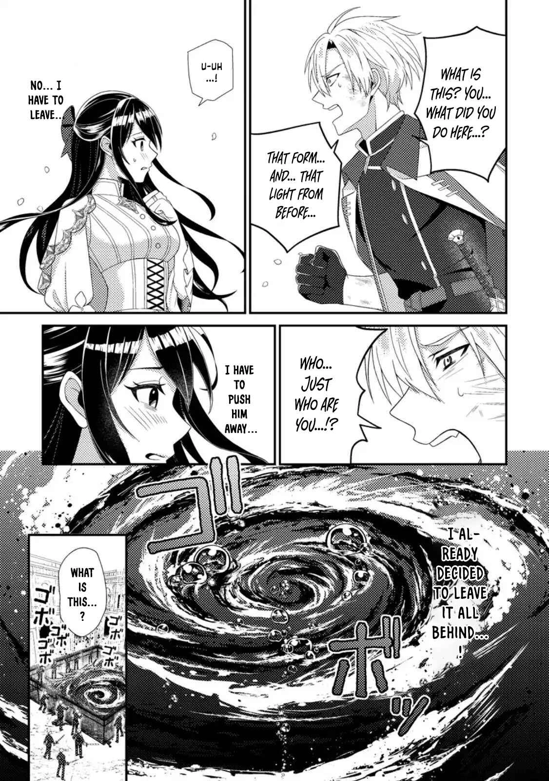 The Saint of Warding Decided to Stop Being Called Useless and Incompetent Chapter 6 - . Page 29
