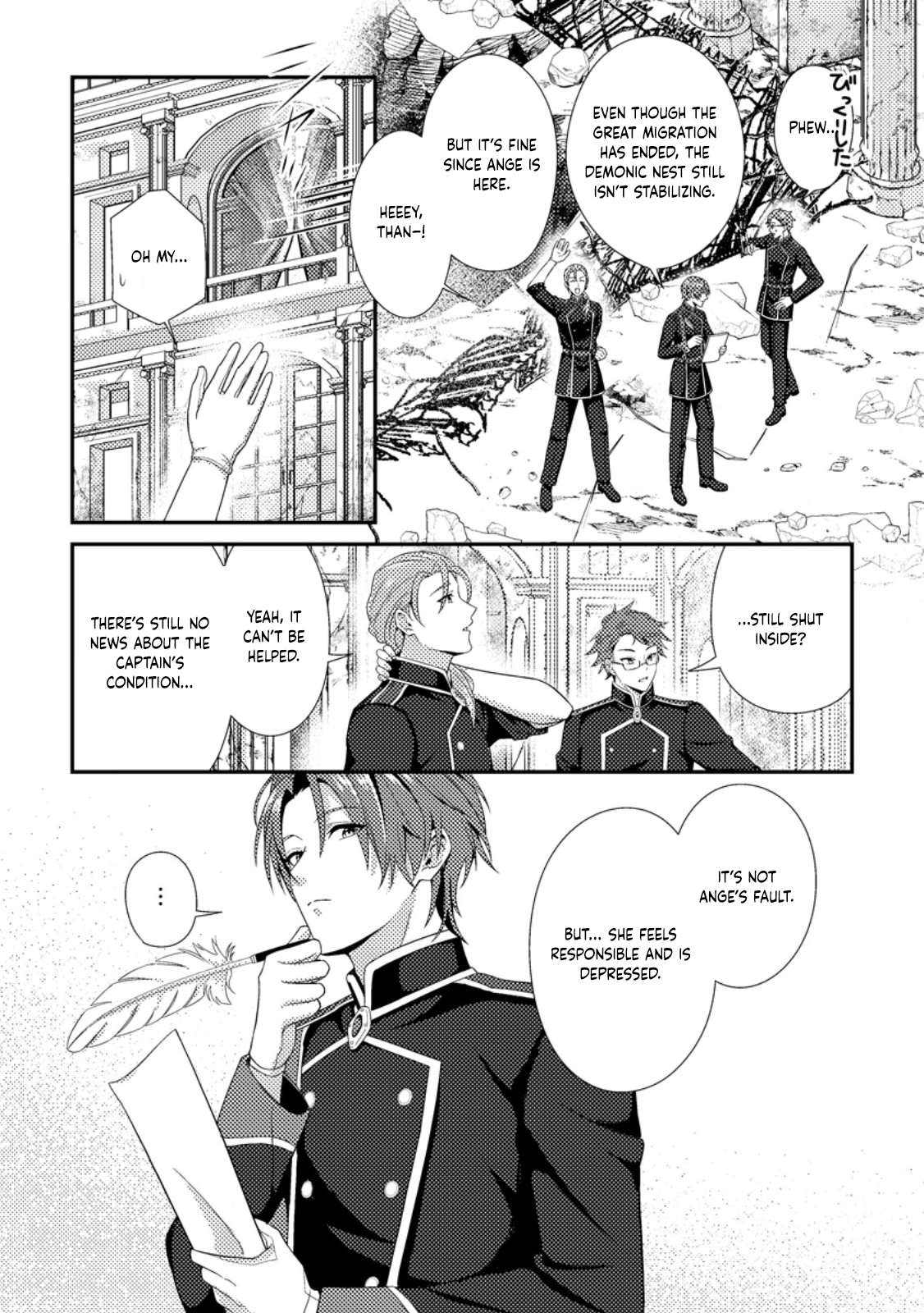 The Saint of Warding Decided to Stop Being Called Useless and Incompetent Chapter 10 Page 2