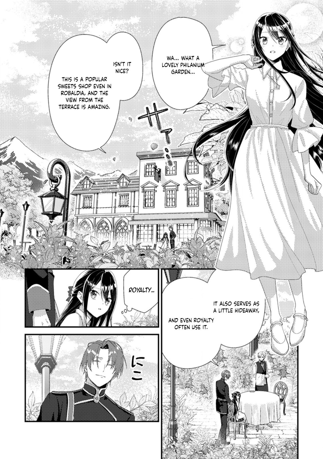 The Saint of Warding Decided to Stop Being Called Useless and Incompetent Chapter 10 Page 6