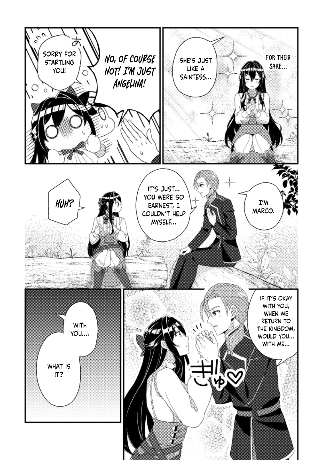 The Saint of Warding Decided to Stop Being Called Useless and Incompetent Chapter 3 Page 8