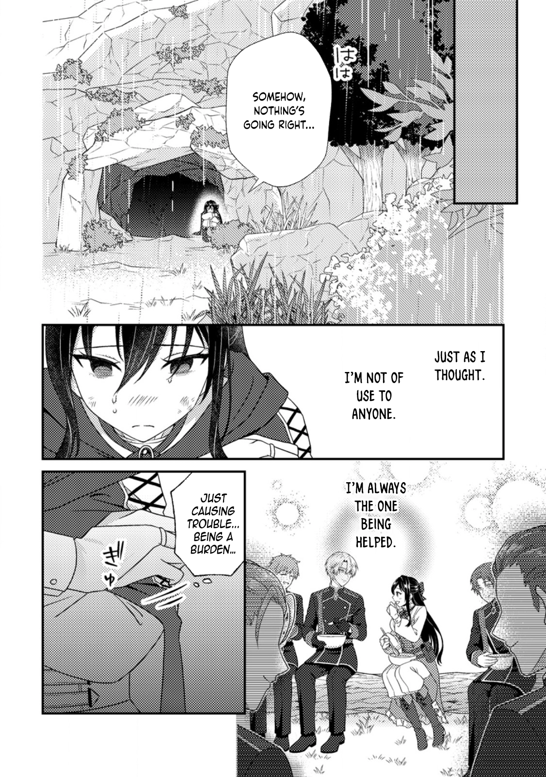The Saint of Warding Decided to Stop Being Called Useless and Incompetent Chapter 3 Page 18