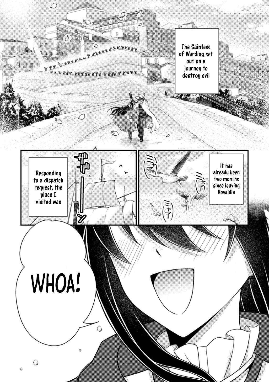 The Saint of Warding Decided to Stop Being Called Useless and Incompetent Chapter 11 Page 1