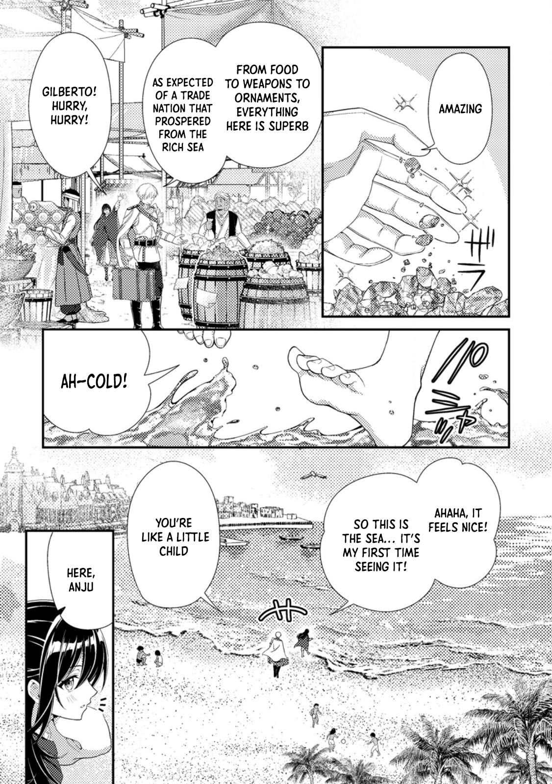 The Saint of Warding Decided to Stop Being Called Useless and Incompetent Chapter 11 Page 3