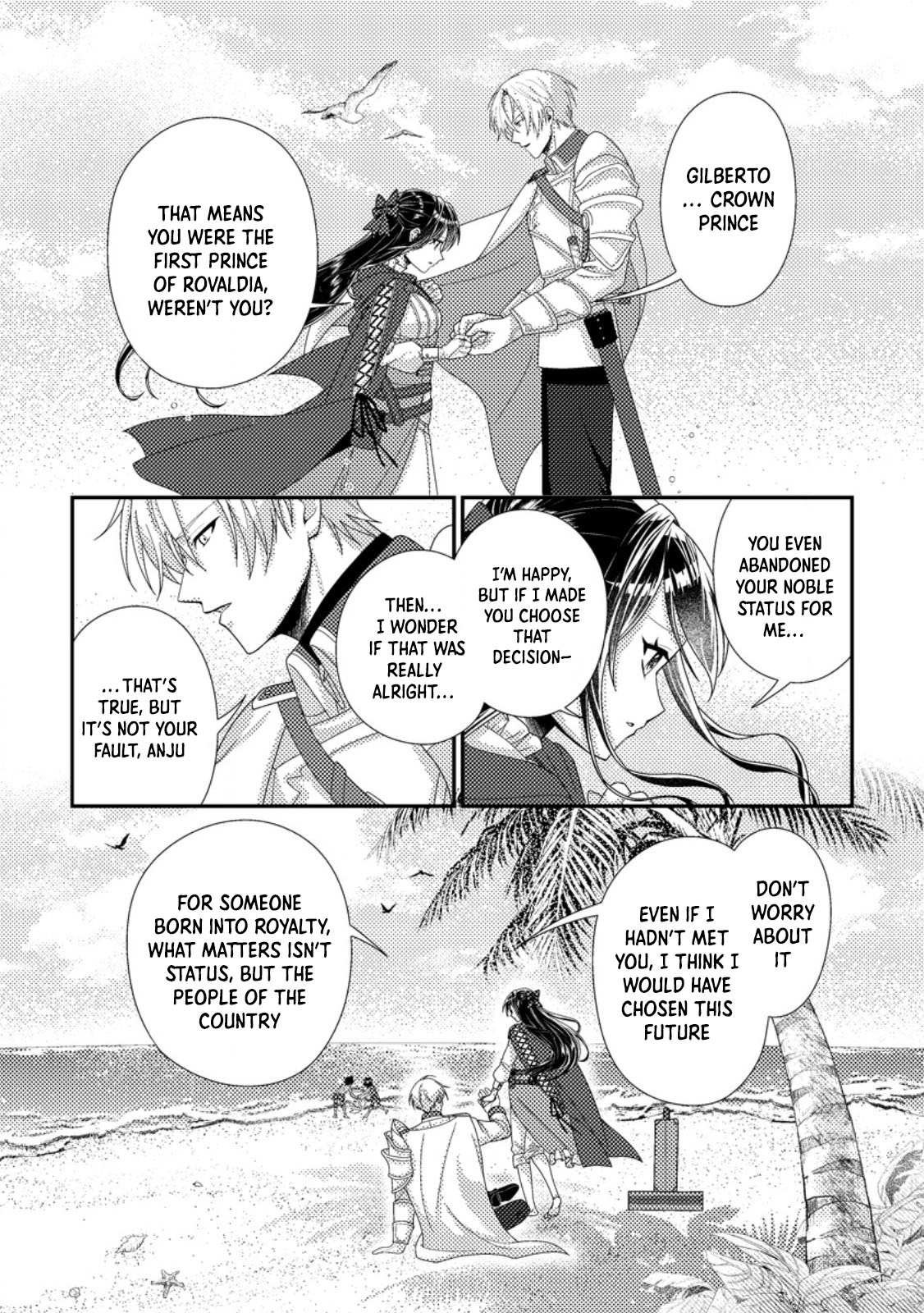 The Saint of Warding Decided to Stop Being Called Useless and Incompetent Chapter 11 Page 6