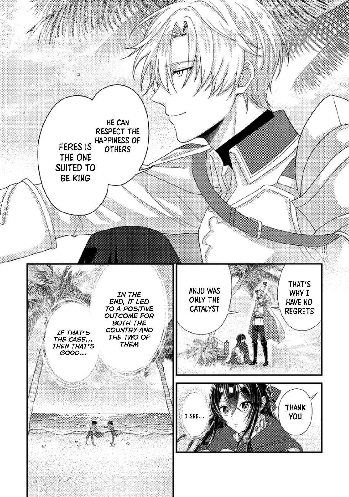 The Saint of Warding Decided to Stop Being Called Useless and Incompetent Chapter 11 Page 9