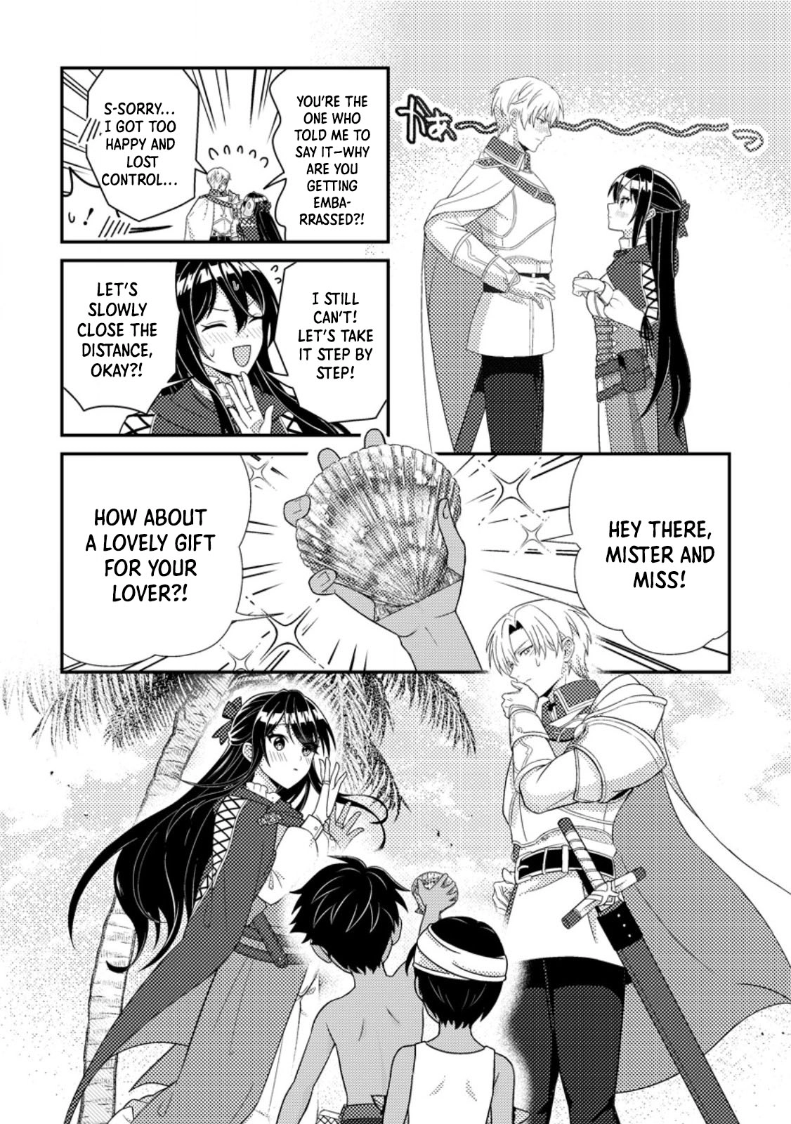 The Saint of Warding Decided to Stop Being Called Useless and Incompetent Chapter 11 Page 12