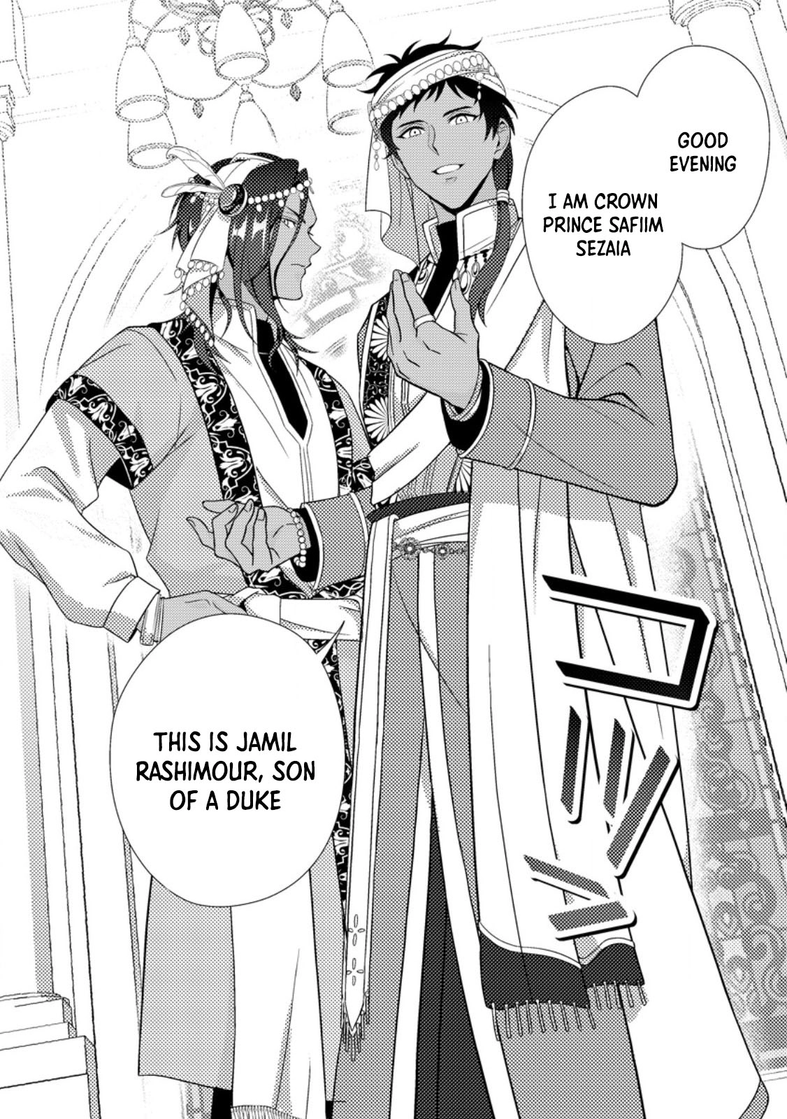 The Saint of Warding Decided to Stop Being Called Useless and Incompetent Chapter 11 Page 18