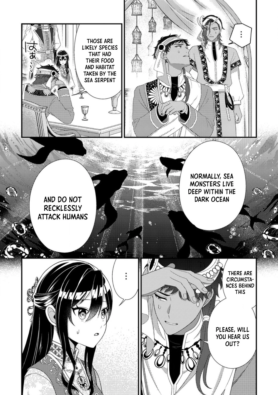 The Saint of Warding Decided to Stop Being Called Useless and Incompetent Chapter 11 Page 22