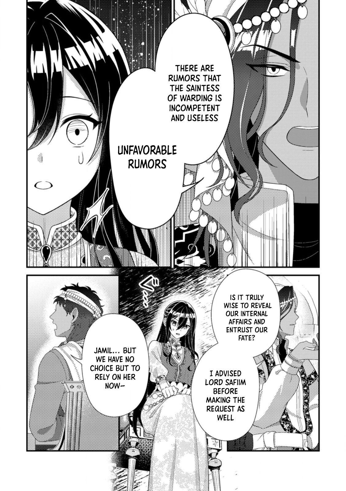 The Saint of Warding Decided to Stop Being Called Useless and Incompetent Chapter 11 Page 25