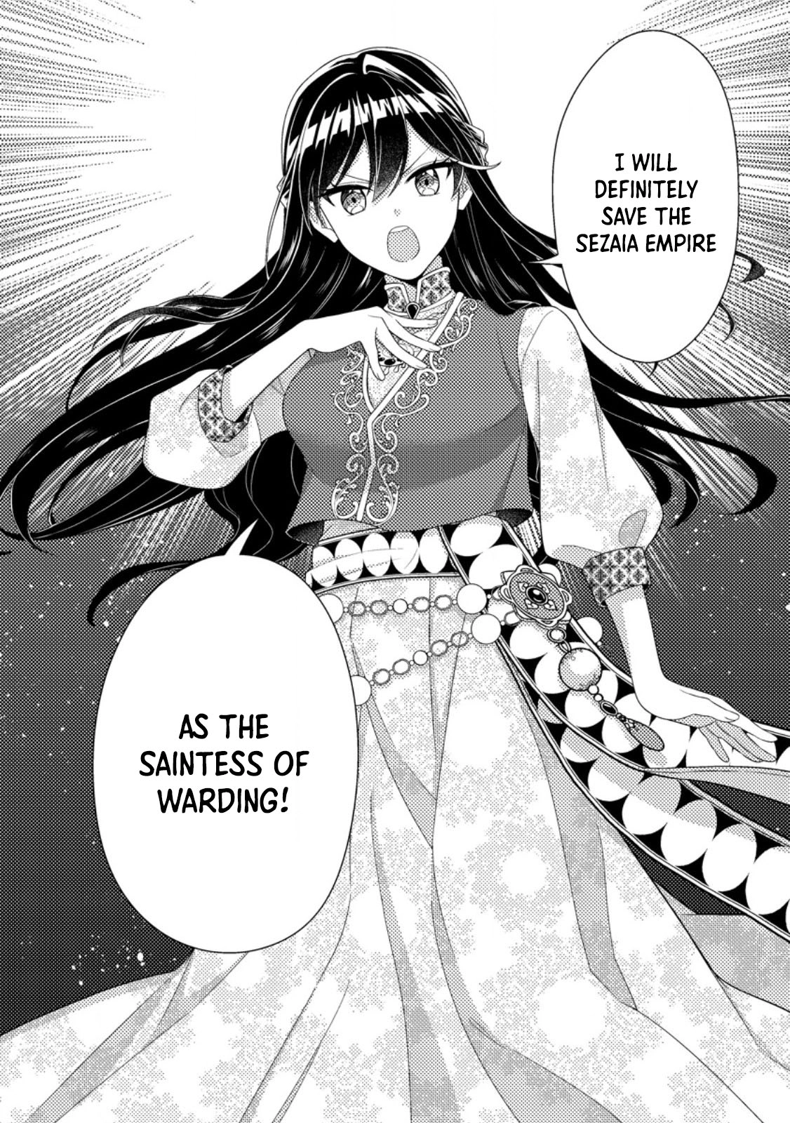 The Saint of Warding Decided to Stop Being Called Useless and Incompetent Chapter 11 Page 30