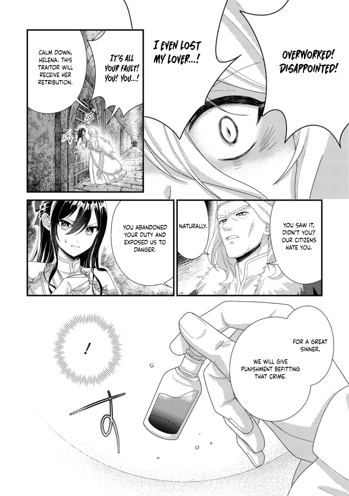 The Saint of Warding Decided to Stop Being Called Useless and Incompetent Chapter 9 Page 12