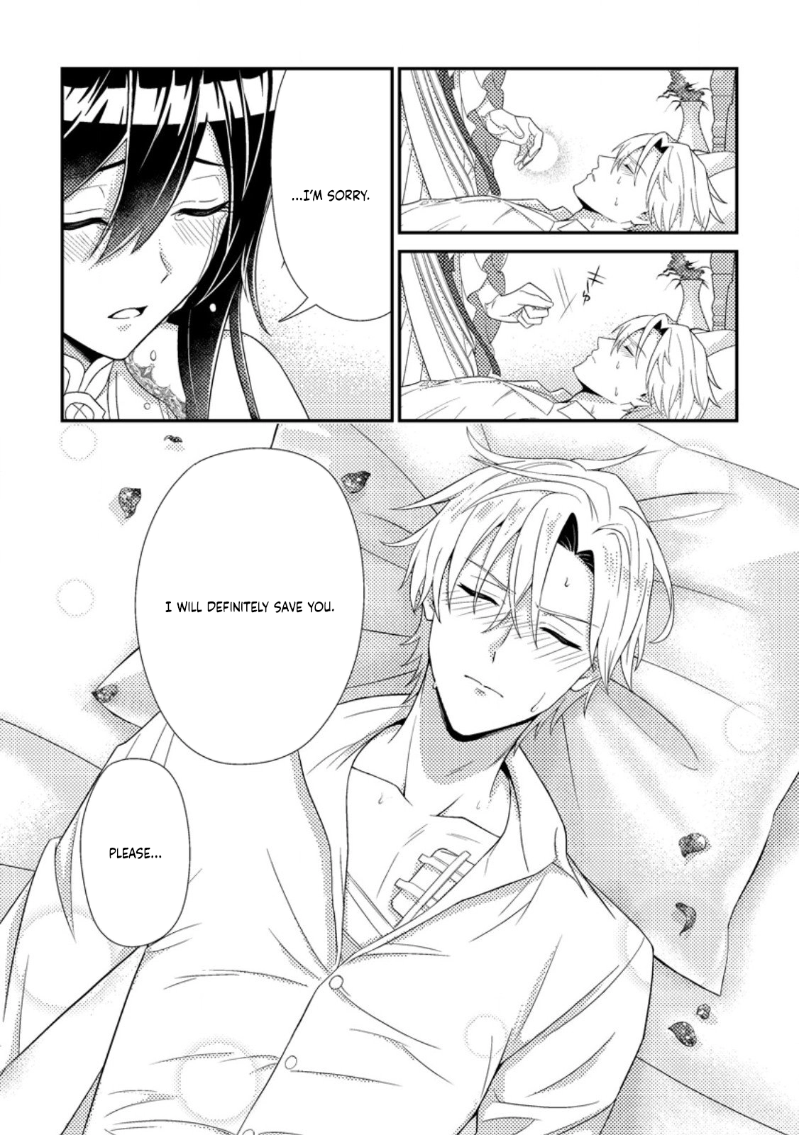 The Saint of Warding Decided to Stop Being Called Useless and Incompetent Chapter 9 Page 3