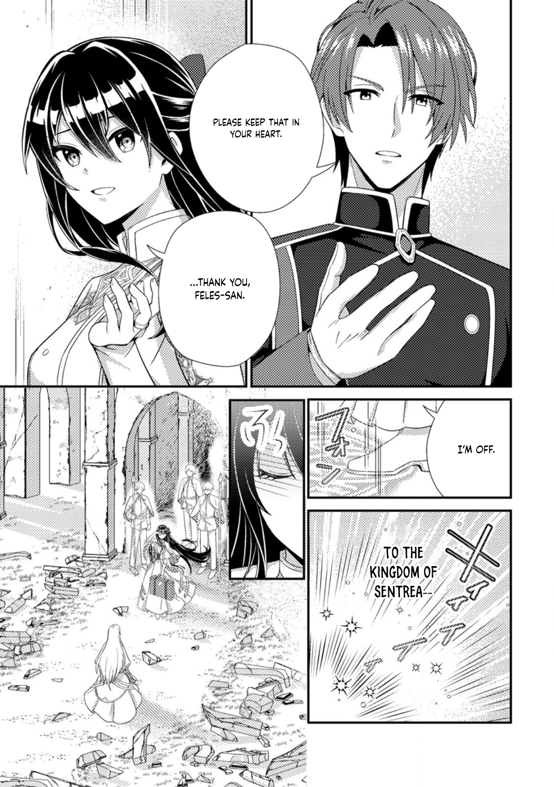 The Saint of Warding Decided to Stop Being Called Useless and Incompetent Chapter 9 Page 5
