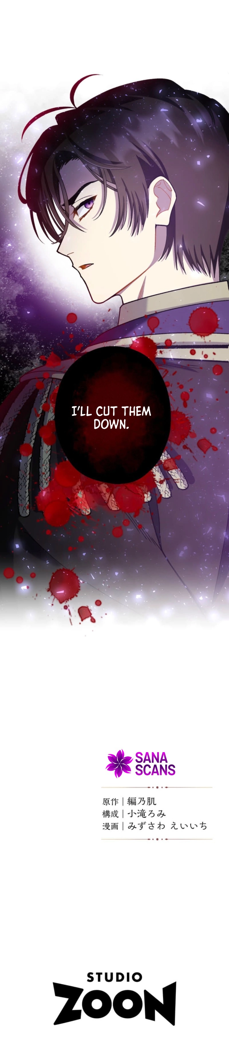 The Saintess Everyone Despised, Until My Death Made Them Love Me Chapter 2 Page 9