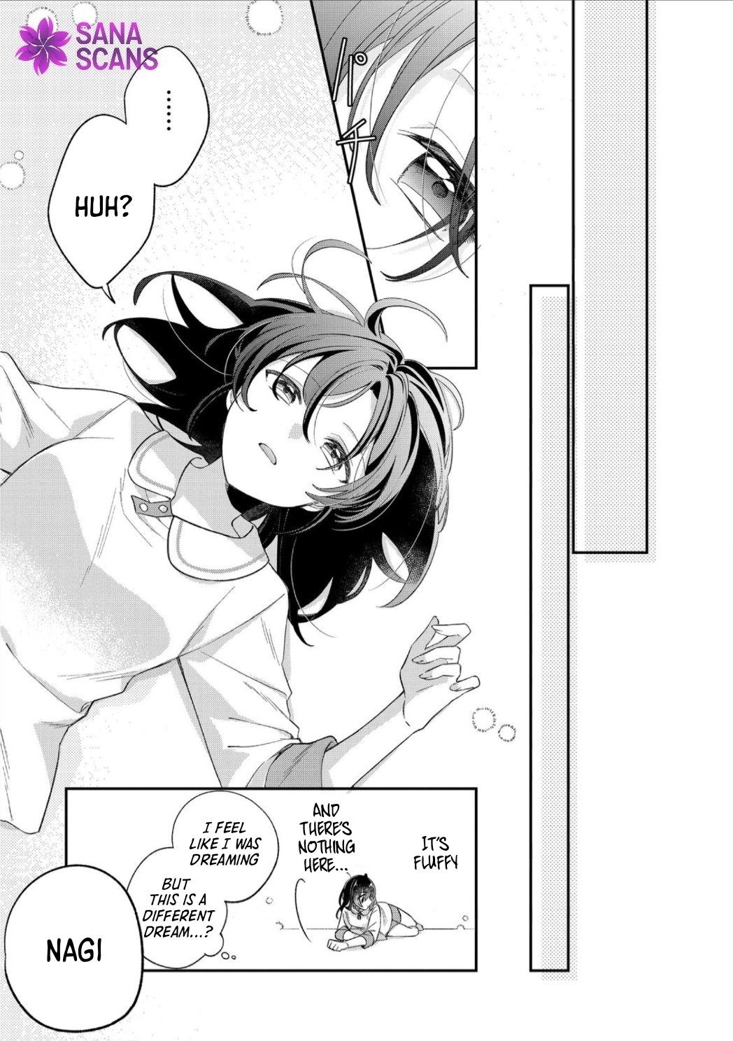 The Saintess Was Switched at Birth. Chapter 5 Page 3