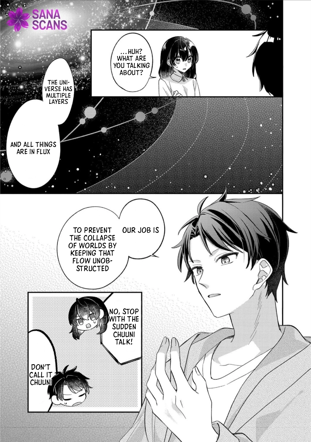 The Saintess Was Switched at Birth. Chapter 5 Page 7