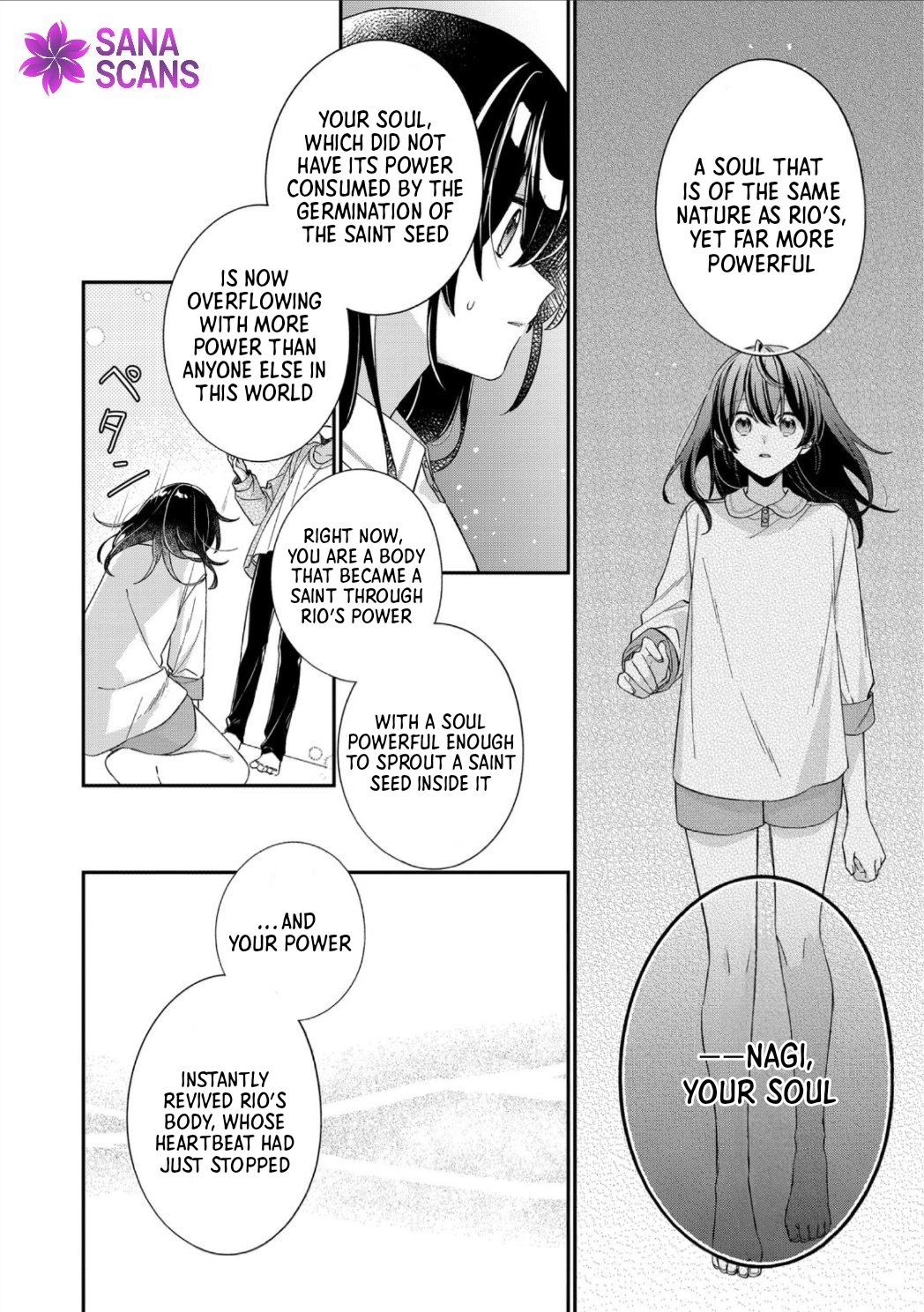 The Saintess Was Switched at Birth. Chapter 5 Page 24