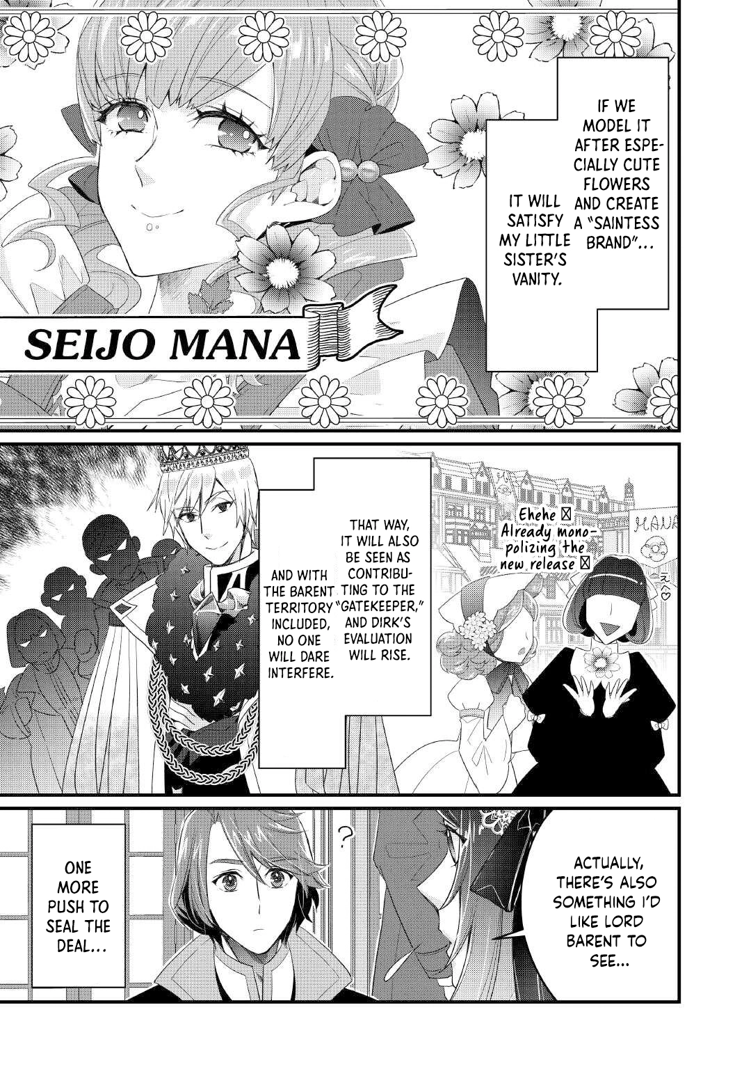 The Saint’s Older Sister: The Chancellor Prefers Me Over My Useless Sister Chapter 7 Page 5