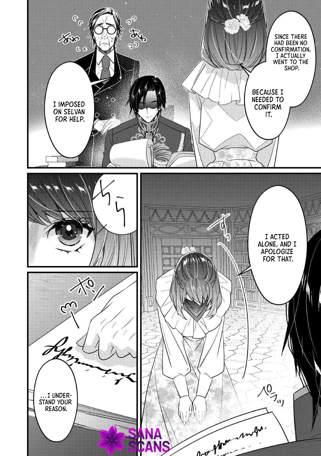 The Saint’s Older Sister: The Chancellor Prefers Me Over My Useless Sister Chapter 10 Page 2