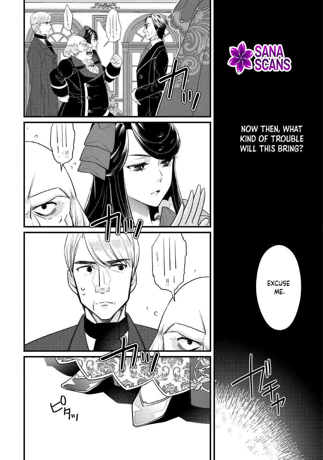 The Saint’s Older Sister: The Chancellor Prefers Me Over My Useless Sister Chapter 8 Page 3