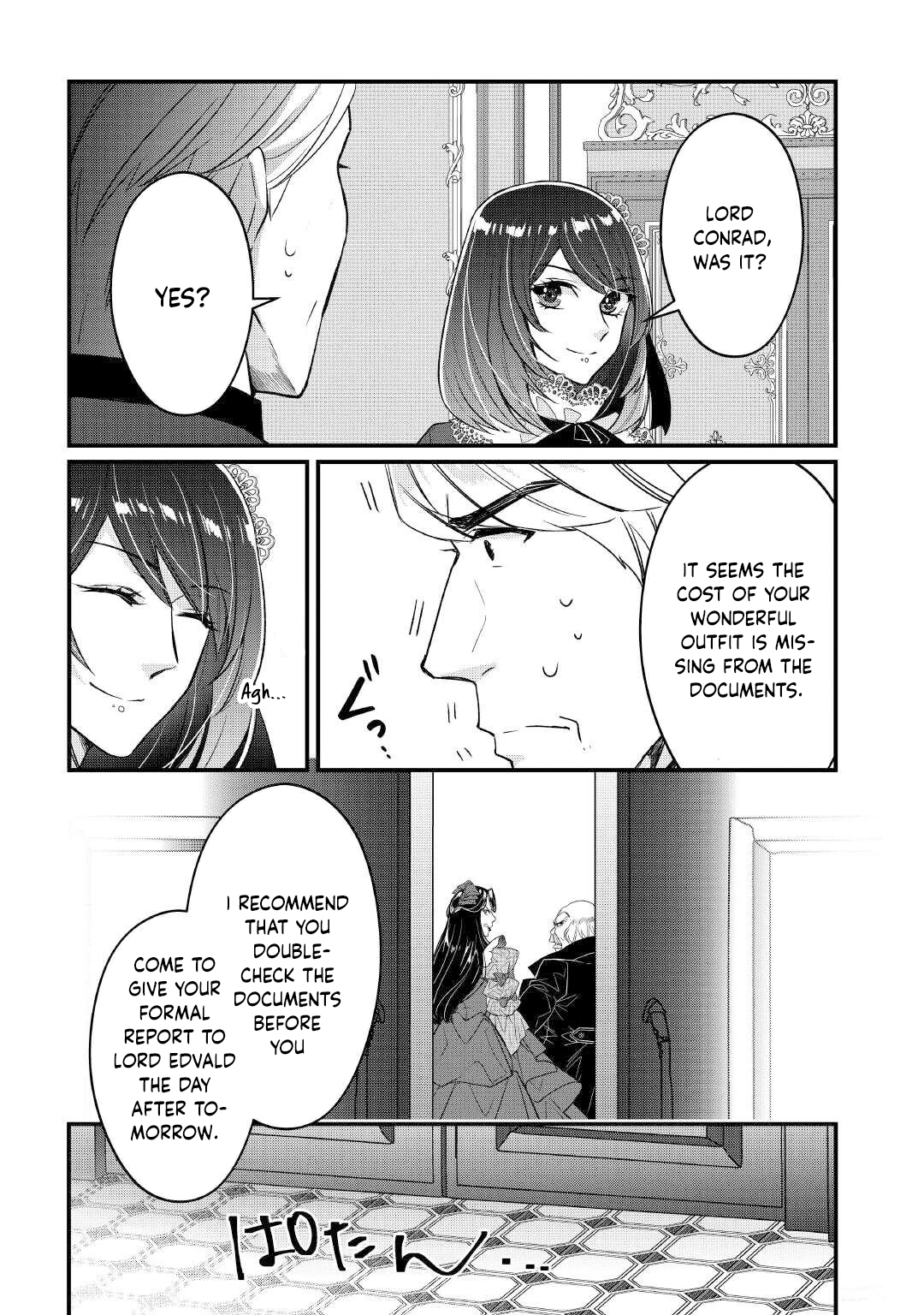 The Saint’s Older Sister: The Chancellor Prefers Me Over My Useless Sister Chapter 8 Page 19