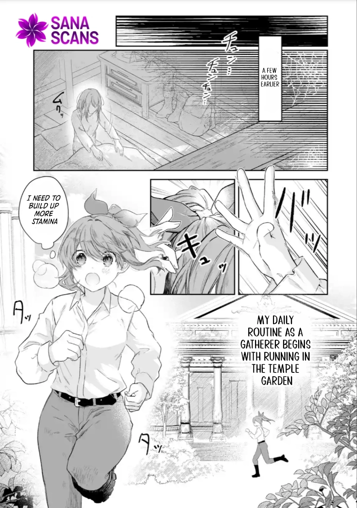 The Saint’s Sister Finds Happiness with a Foreign Mage. Chapter 1 Page 5