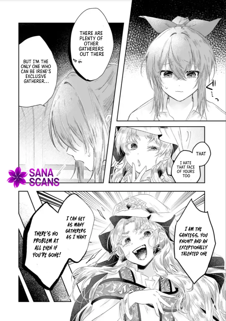The Saint’s Sister Finds Happiness with a Foreign Mage. Chapter 1 Page 12